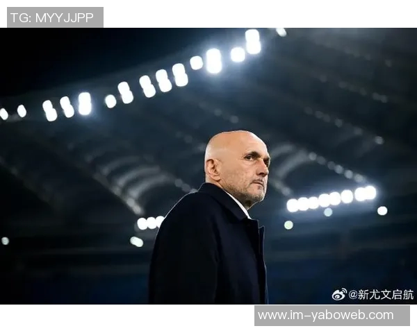 尤文图斯计划与斯帕莱蒂洽谈续约欧冠资格非续约必要条件